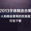 澳门6合开奖结果查询