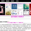 香港澳门6合开彩开奖结果查询2023